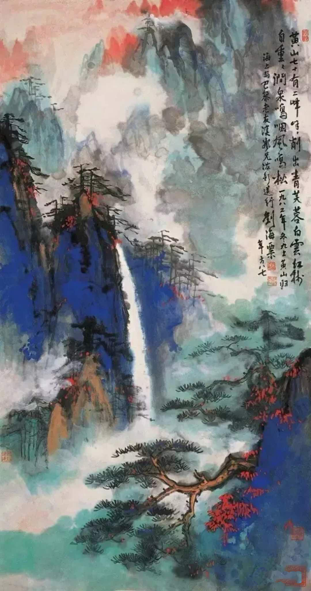 藝術名家、大家、大師怎樣區(qū)分